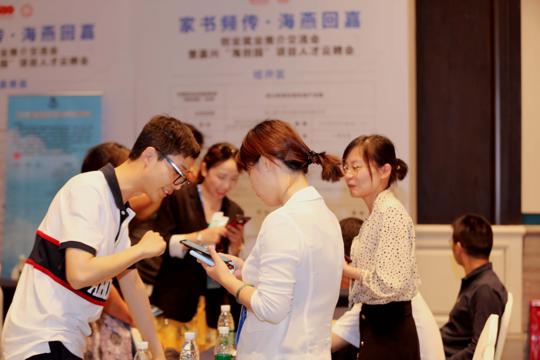 图片 2.png 图片 2.png